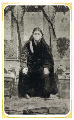 Dudjom Rinpoche